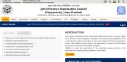 JEECUP Releases UP Polytechnic 2026 Admit Cards for All Streams