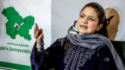 J&K Police File FIR Over Iltija Mufti's Video of Geelani on Urdu