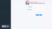JKBOSE Class 11 Summer Zone Result 2026 Declared at jkresults.nic.in