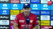Justin Langer Hails Vaibhav Suryavanshi's Breathtaking Batting in IPL 2026