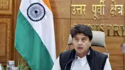 Jyotiraditya Scindia Warns of Credibility Crisis in AI, Deepfake Era for Journalism