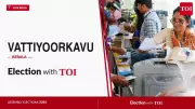 K Muraleedharan Wins Vattiyoorkavu by 5,425 Votes in Kerala