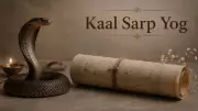 Kaal Sarp Yog May 2026: Rahu-Ketu Dangerous Yoga Remedies