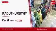Kaduthuruthy 2026 Election: Close Fight Expected in Kottayam Seat