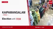 Kaipamangalam Election 2026: Congress' T M Nazar Among Key Candidates