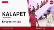 Kalapet Assembly Election 2026: Key Candidates and Live Results