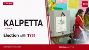 Kalpetta Assembly Election 2026: Key Candidates and Live Updates