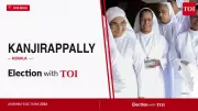 Kanjirappally Assembly Election 2026: Key Contestants and Live Updates