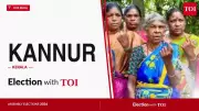 Kannur Assembly Election 2026: Key Candidates and Live Results