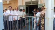 Karnataka Bypolls 2026: BJP Leads in Davangere After First Round
