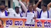 Karnataka Dalit Sangathan protests for Parameshwara as CM