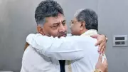 Karnataka Deputy CM Shivakumar Praises Siddaramaiah After Resignation