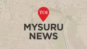 Karnataka Forest Minister Directs Afforestation Push in Mandya District