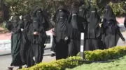 Karnataka Govt Withdraws Hijab Ban, Allows Faith Symbols in Schools