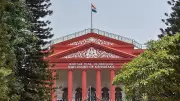 Karnataka HC: Interim Maintenance Cannot Be Denied Based on Likelihood of Success
