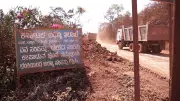 Karnataka Residents Urge MoEF to Address Mining Hazards in Sandur