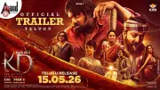 KD: The Devil Official Telugu Trailer Released Featuring Dhruva Sarja and Sanjay Dutt