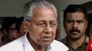 Kerala CM Pinarayi Vijayan Slams UDF's Policy Address as Misleading