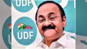 Kerala CM Satheesan's 'Pookie' Expression Goes Viral, He Explains It