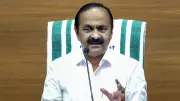 Kerala CM Says UDF Unaware Full Vande Mataram Would Be Sung