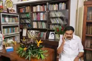 Kerala Congress (Mani) wiped out in assembly elections, all 12 candidates lose