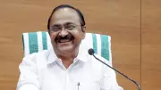 Kerala Creates Separate AI Portfolio to Boost Artificial Intelligence Sector
