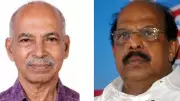 Kerala Elections 2026: CPI(M) Hit by Rebel Candidates in Strongholds