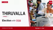 Kerala's Thiruvalla Assembly Election 2026: BJP's Anoop Antony Among Key Candidates