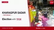 Kharagpur Sadar Assembly Seat: Key Issues and Political Dynamics Ahead of 2026