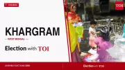 Khargram Assembly Election 2026: Key Candidates and Live Results