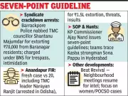 Kolkata Police Cracks Down on Syndicates, Arrests Trinamool Councillor