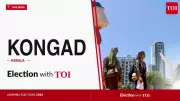 Kongad Seat: Congress' Tulsi, Left's Shanthakumari, BJP's Renu Suresh in 2026 Fray