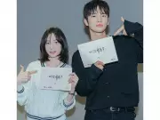 Korean Romance Series 'See You at Work Tomorrow!' Premieres Globally June 22