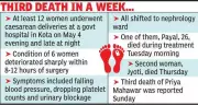 Kota C-Section Deaths: 22-Year-Old Woman Dies, Two Critical