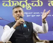 KPCC office-bearer files complaint over hateful WhatsApp post against MLA