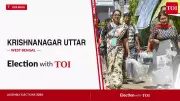 Krishnanagar Uttar Assembly Election 2026 Results Live Updates