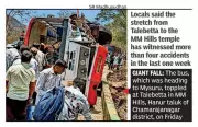 KSRTC Bus Overturns in Chamarajanagar, Over 30 Injured