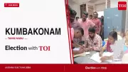 Kumbakonam Assembly Election 2026: DMK's Anbalagan vs TVK's Vinoth Among Key Contestants