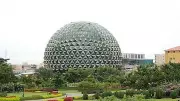 Lack of Clarity Blurs Mysuru's Second IT Hub Plan in Karnataka