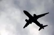 Laser and beam lights banned near Chhatrapati Sambhajinagar airport for 60 more days