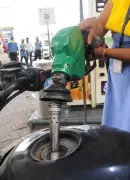 Left parties announce statewide rasta roko protest on June 9 against fuel price hike