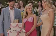 Legally Blonde Prequel Series Elle Reveals Teaser Trailer and Cast