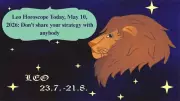 Leo Horoscope Today: Stay Private and Avoid Conflicts