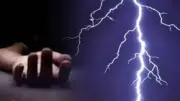 Lightning Kills Farmer, Injures 3 in Chhattisgarh Storms