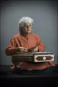 Listening Session to Celebrate Santoor Maestro Shivkumar Sharma on June 6