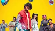 Love Insurance Kompany OTT Release Date Announced: May 6 on Prime Video