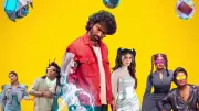 Love Insurance Kompany OTT Release Date on Amazon Prime Video May 6