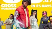 Love Insurance Kompany OTT Release: Pradeep Ranganathan Film Earns Rs 66.47 Crore