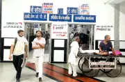 Low Ayushman Enrolment at Rohtak PGIMS Raises Health Access Concerns