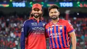 LSG vs RCB Live Score, IPL 2026: RCB Eye Play-off Push Against Struggling Lucknow